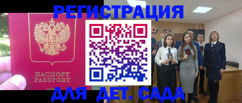 пропишу в квартире в Сертолово